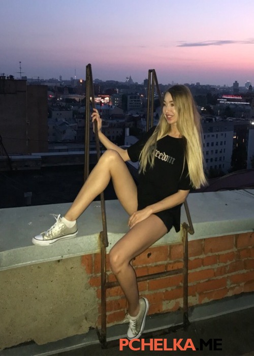 Саша Саша