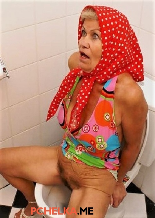 Варя Варя