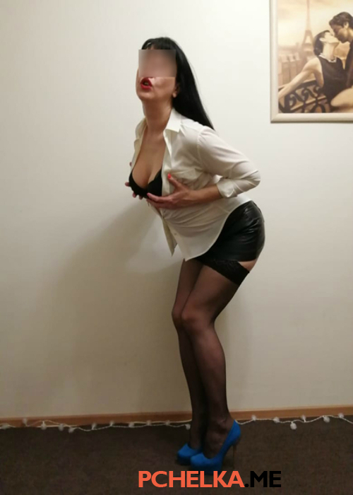 Кристина Кристина