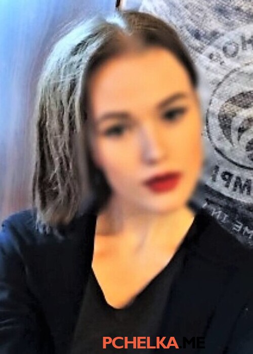 Ангелина Ангелина