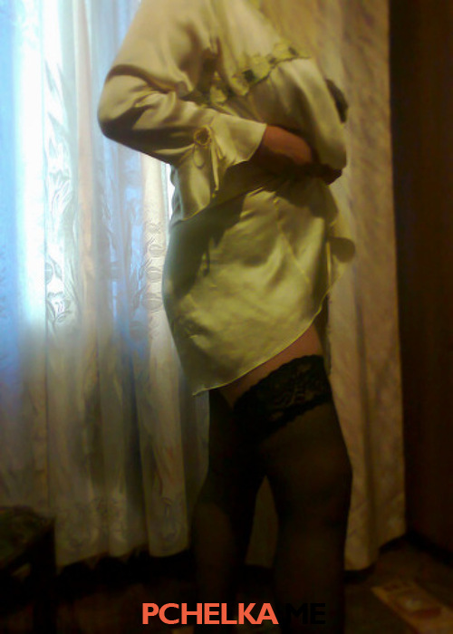 Алина Алина