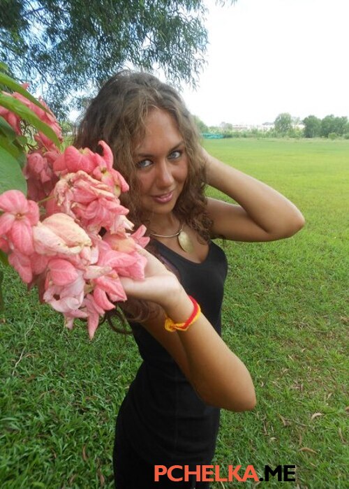 Альбина Альбина