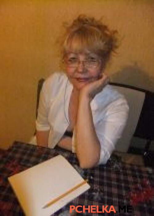 Елена Елена
