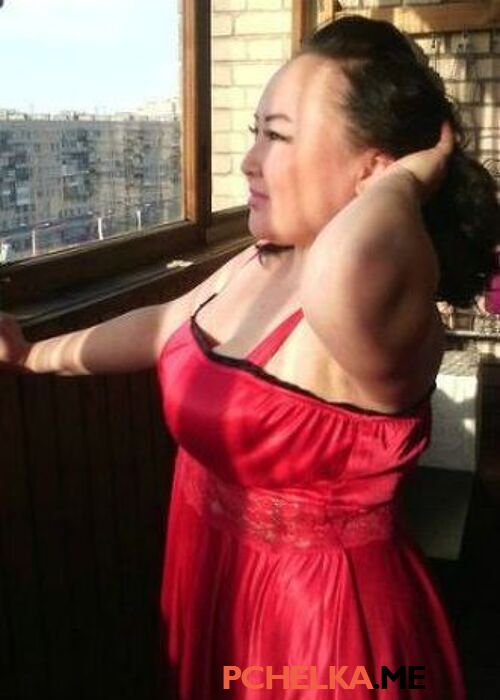 Лина Лина